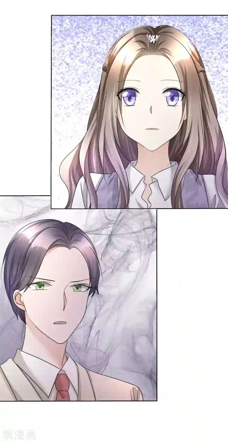 宠妻逆袭之路第10话 鸠占鹊巢