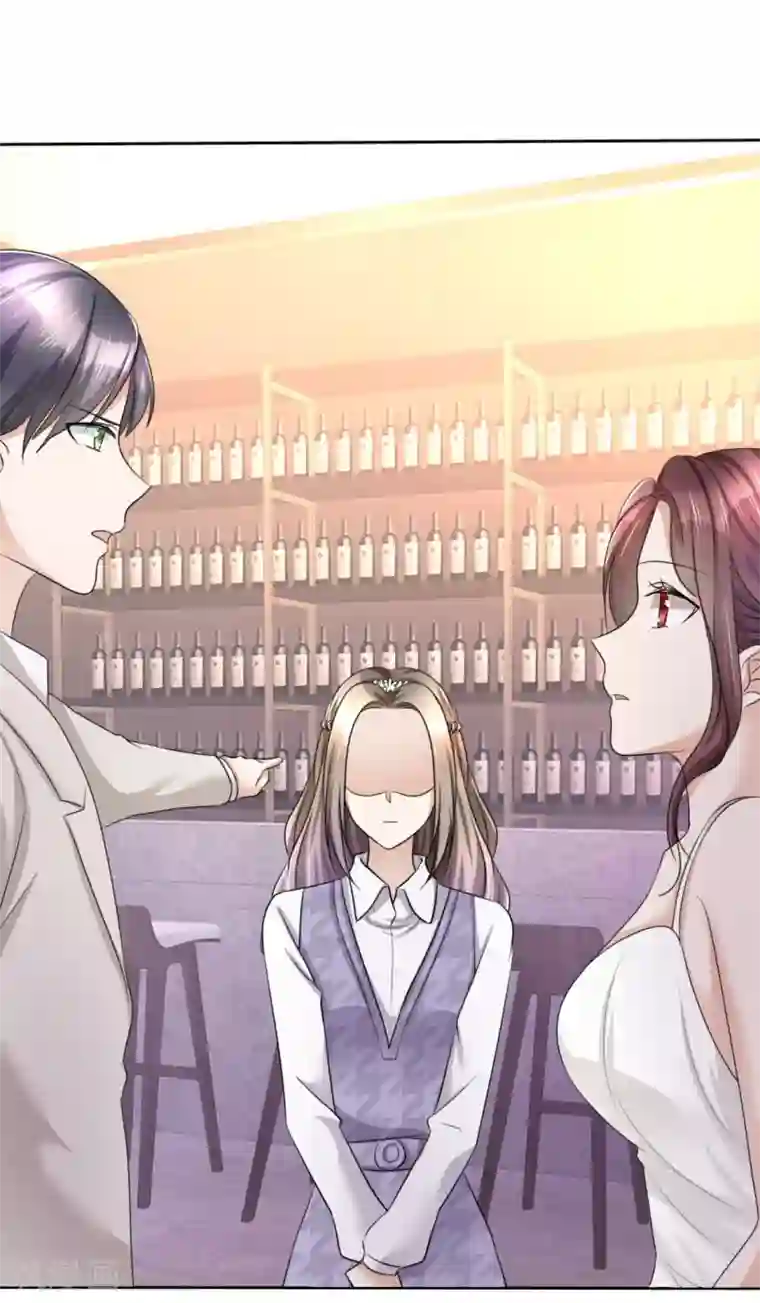 宠妻逆袭之路第10话 鸠占鹊巢