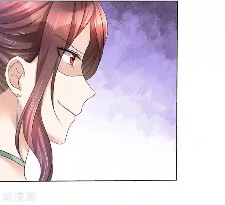 宠妻逆袭之路第10话 鸠占鹊巢