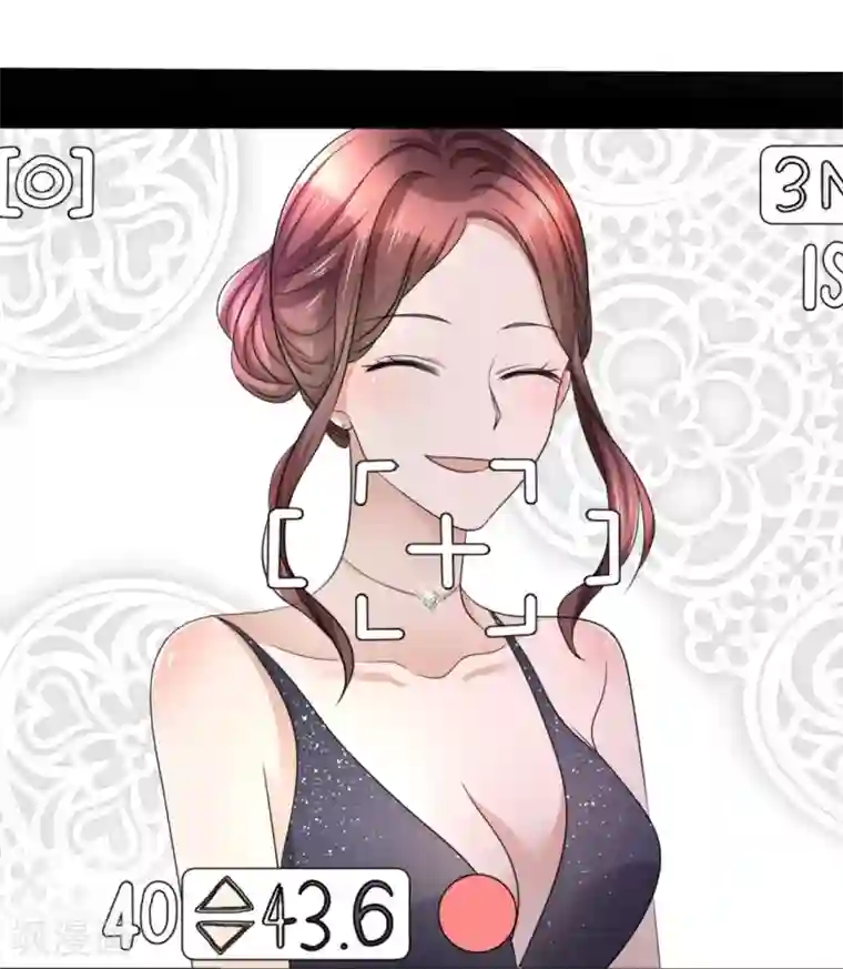 宠妻逆袭之路第10话 鸠占鹊巢