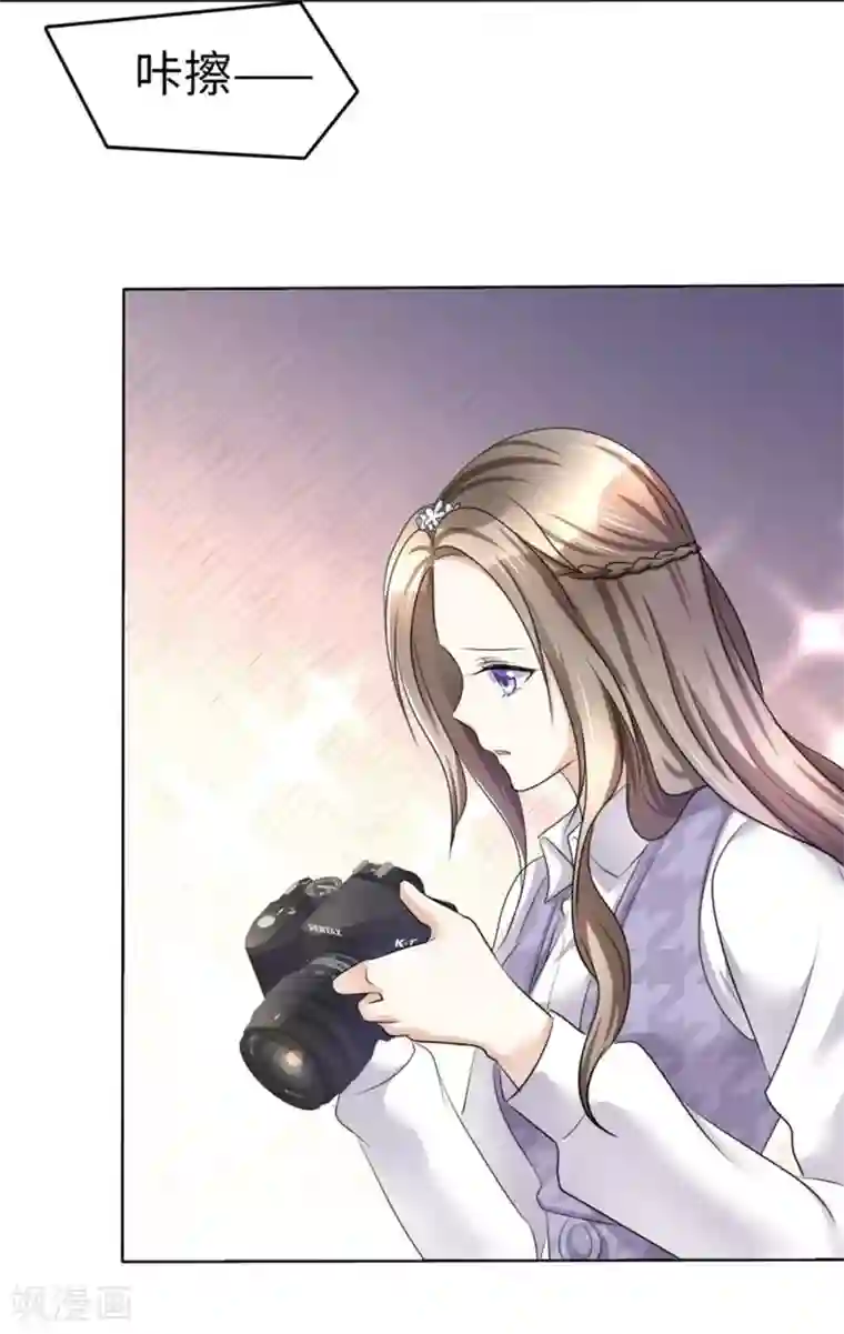 宠妻逆袭之路第10话 鸠占鹊巢