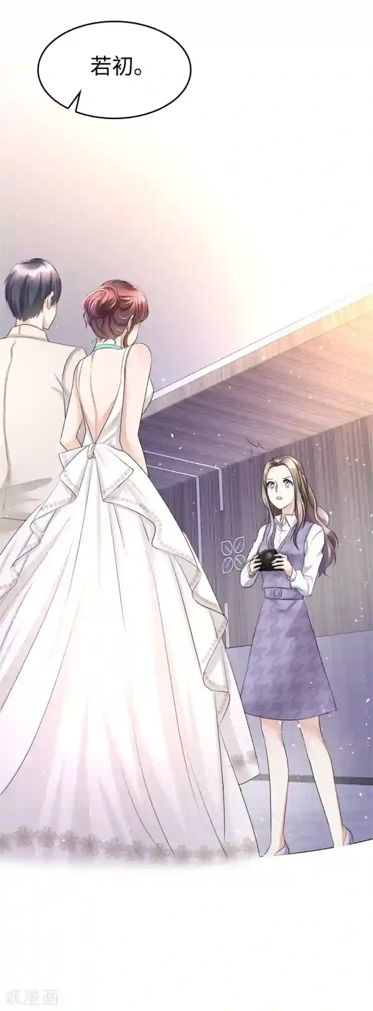 宠妻逆袭之路第10话 鸠占鹊巢