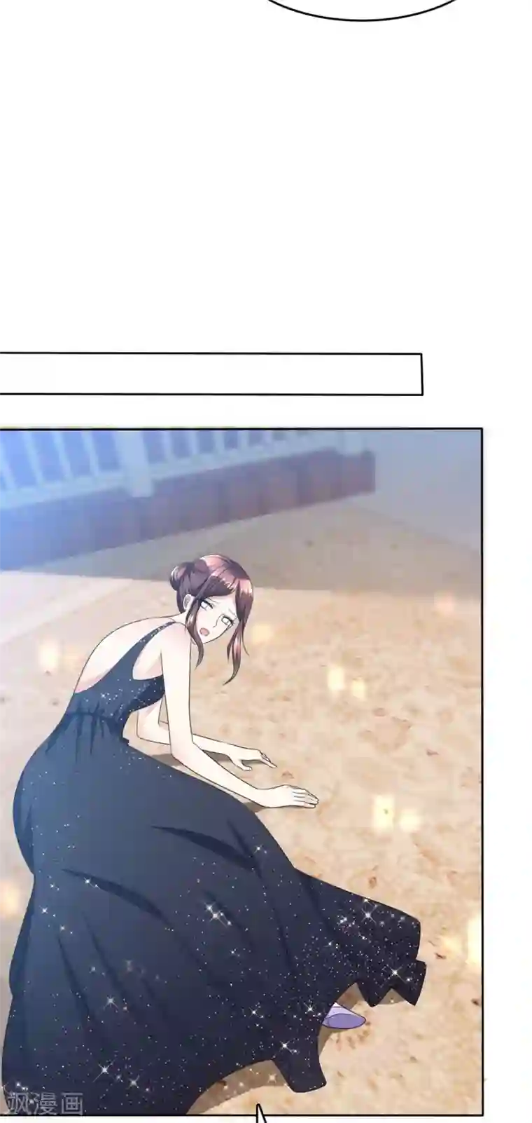 宠妻逆袭之路第11话 神通广大狐狸精