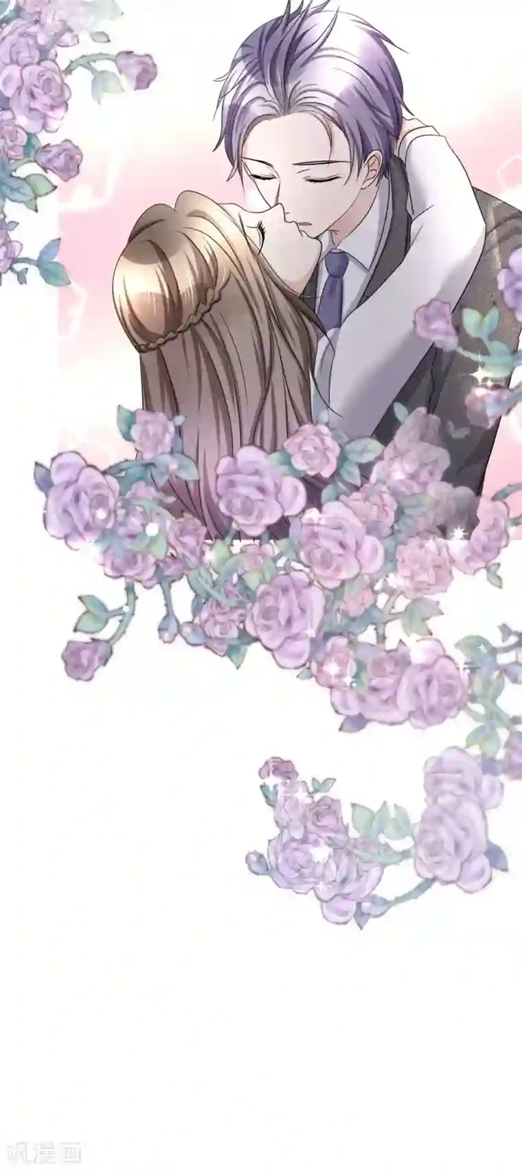 宠妻逆袭之路第11话 神通广大狐狸精