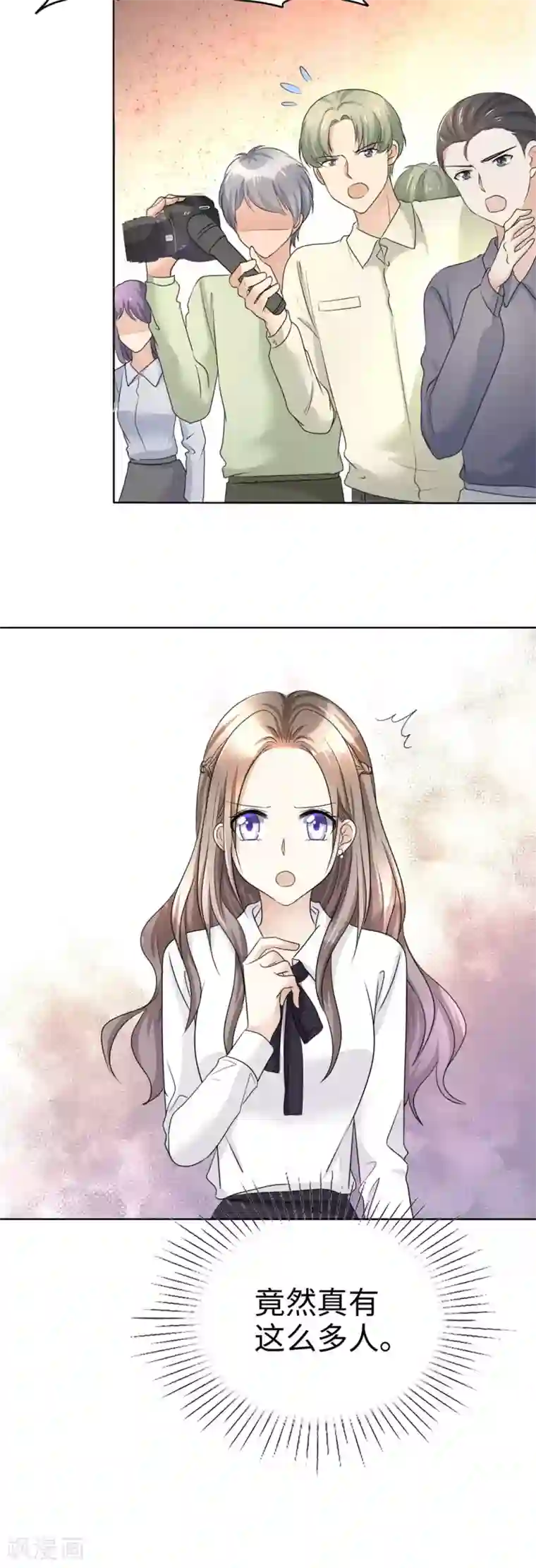 宠妻逆袭之路第14话 唐若初的回击