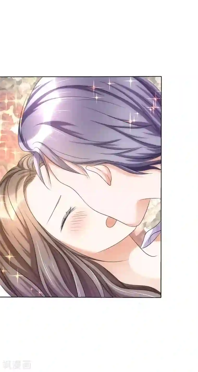 宠妻逆袭之路第15话 被老公扑倒了？