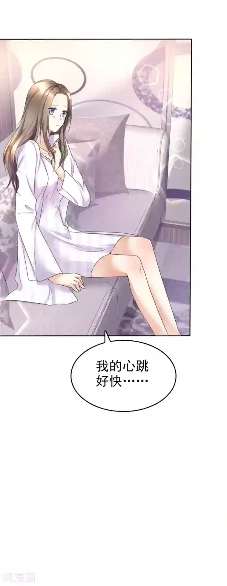宠妻逆袭之路第15话 被老公扑倒了？