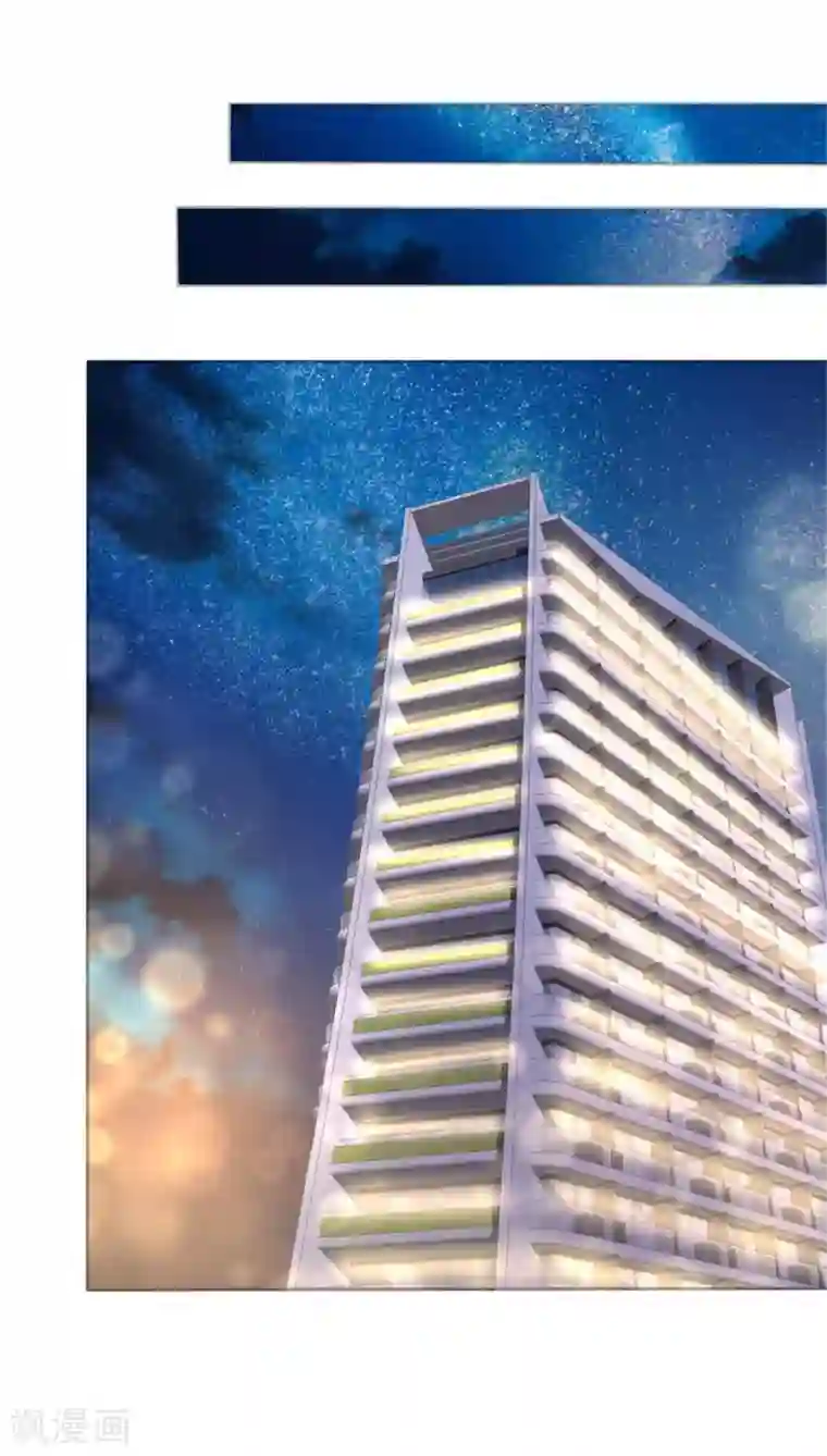 宠妻逆袭之路第15话 被老公扑倒了？