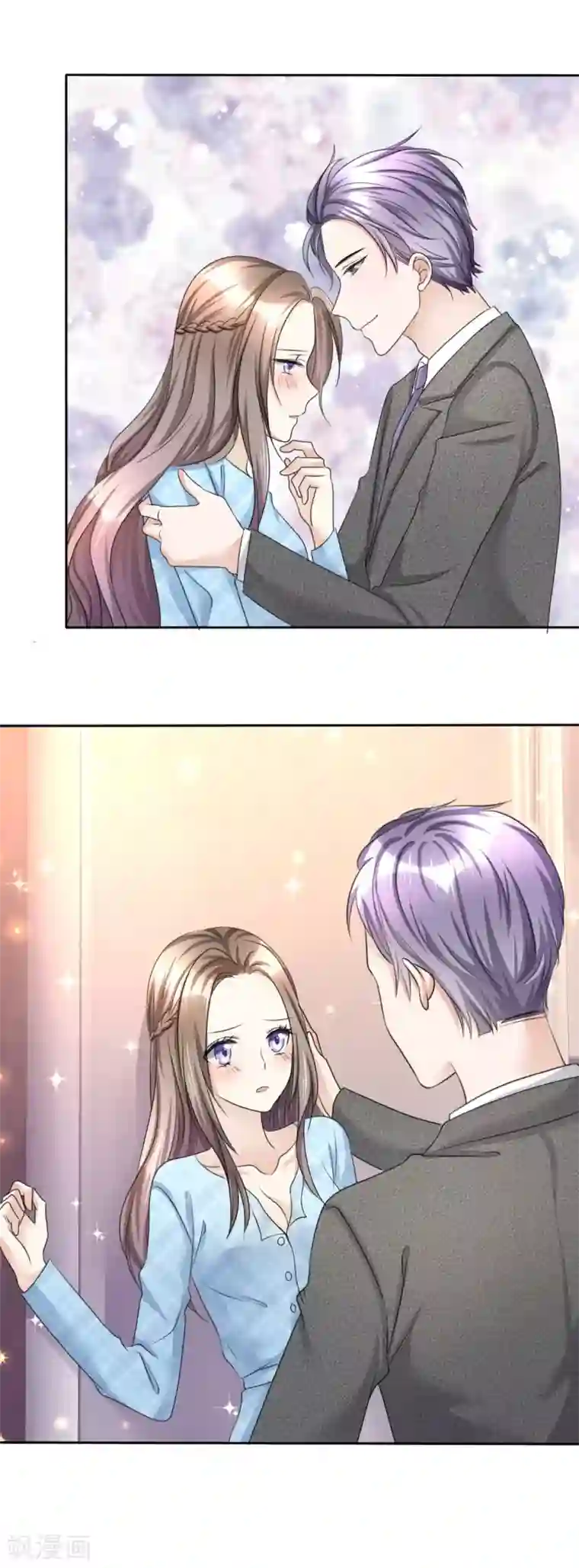 宠妻逆袭之路第17话 回归亲密的夜晚