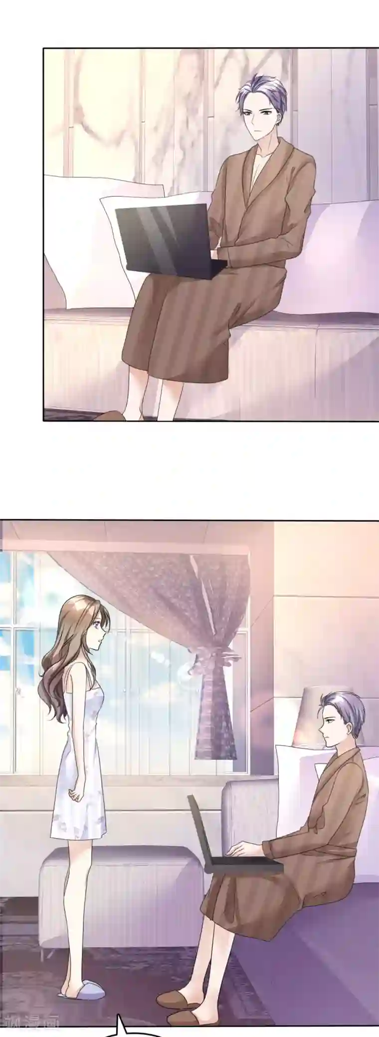 宠妻逆袭之路第18话 意乱情迷