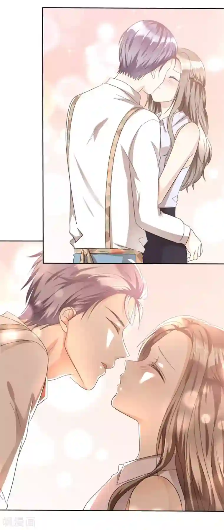 宠妻逆袭之路第23话 忍不住惩罚你