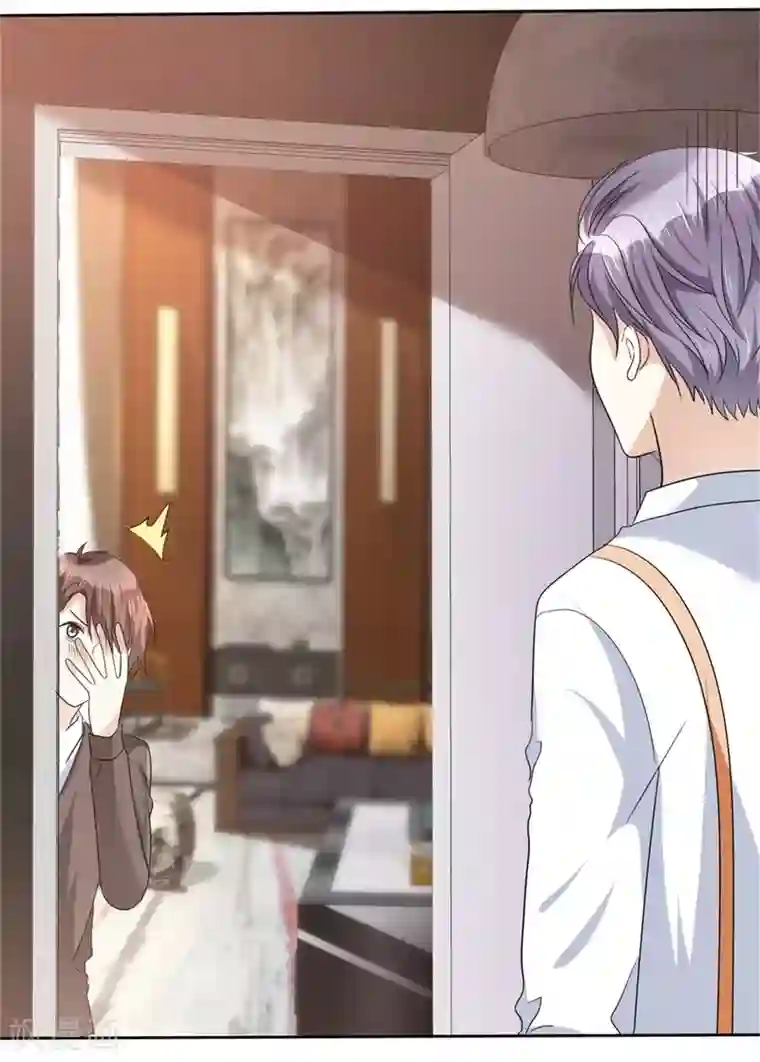 宠妻逆袭之路第23话 忍不住惩罚你