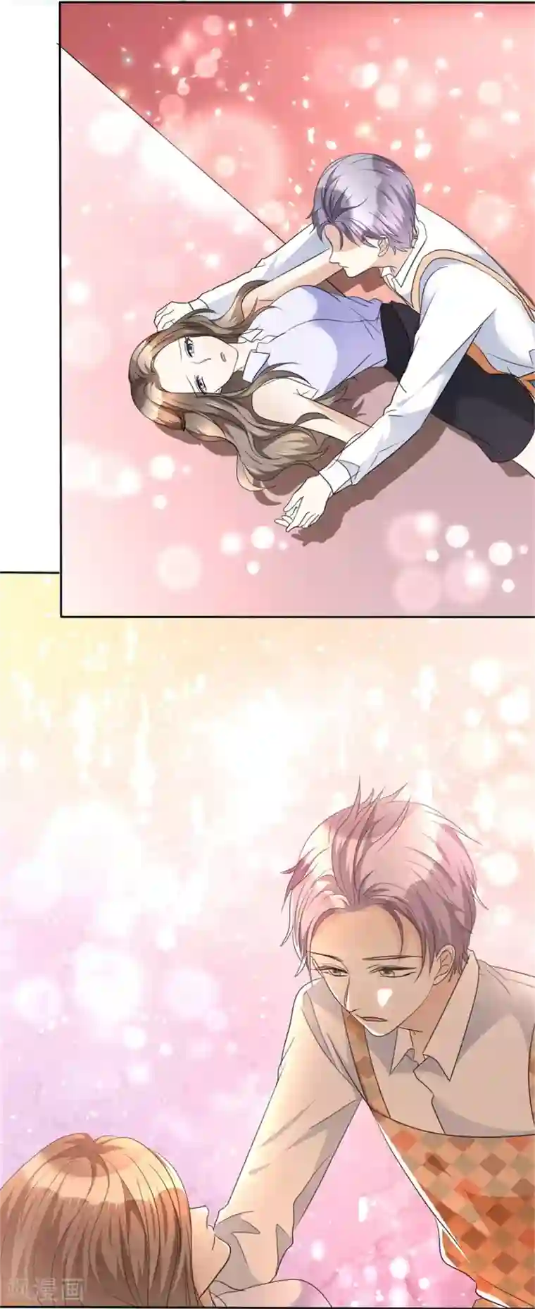 宠妻逆袭之路第23话 忍不住惩罚你