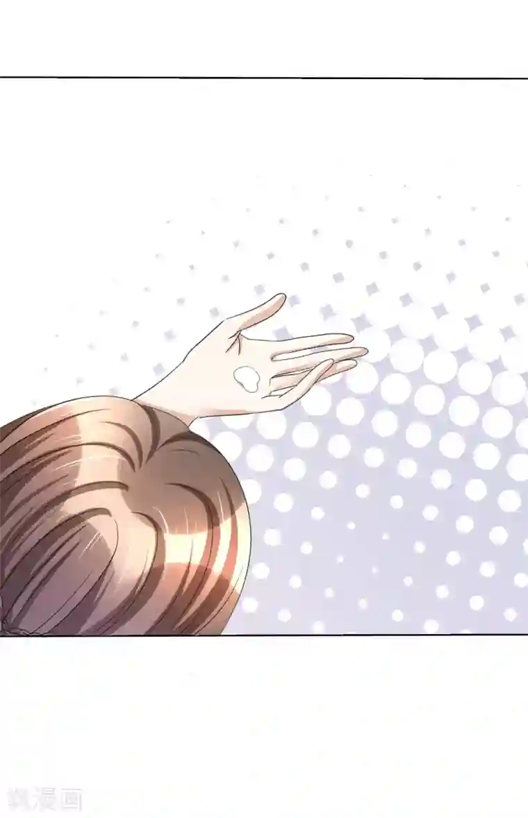 宠妻逆袭之路第24话 又被推入火坑？