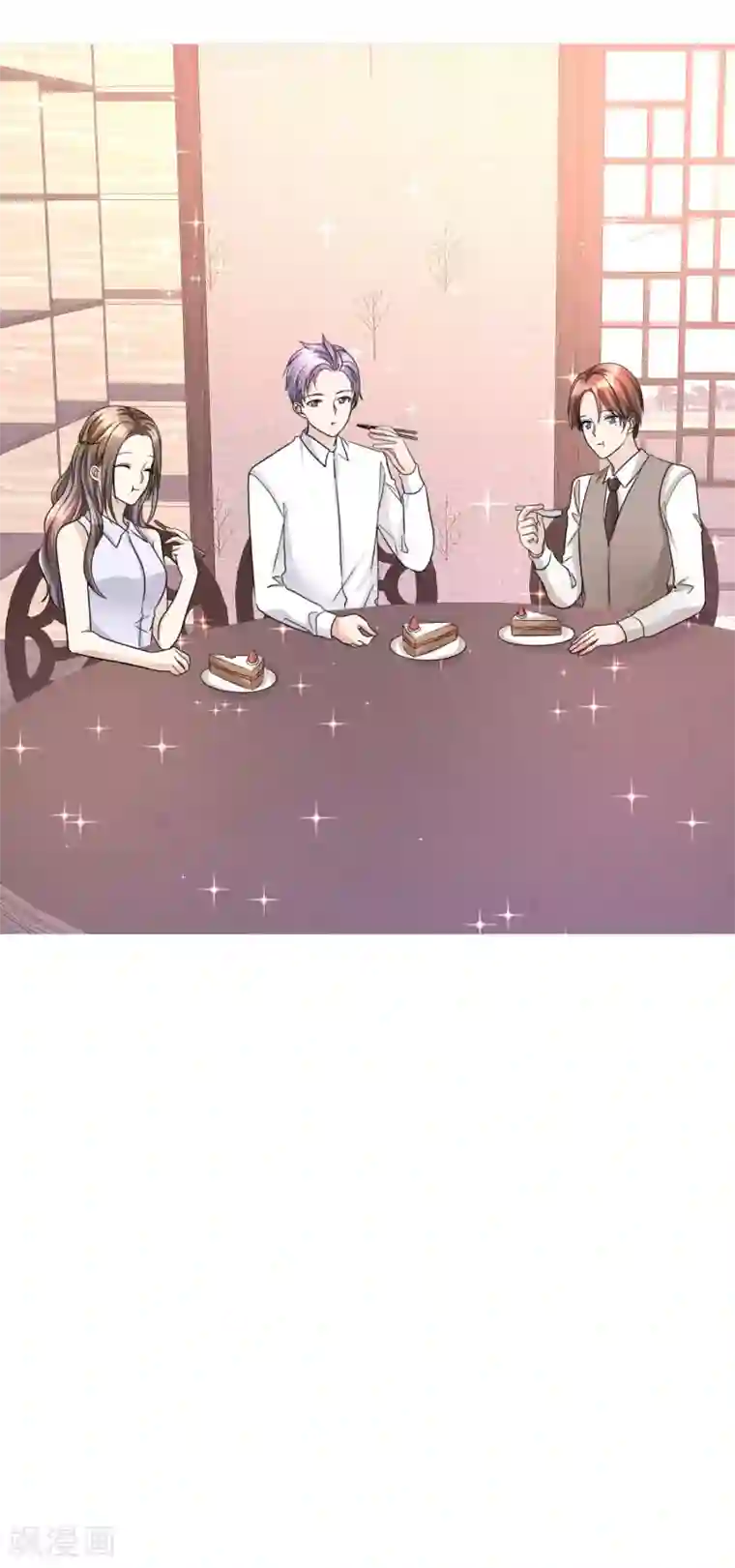 宠妻逆袭之路第24话 又被推入火坑？