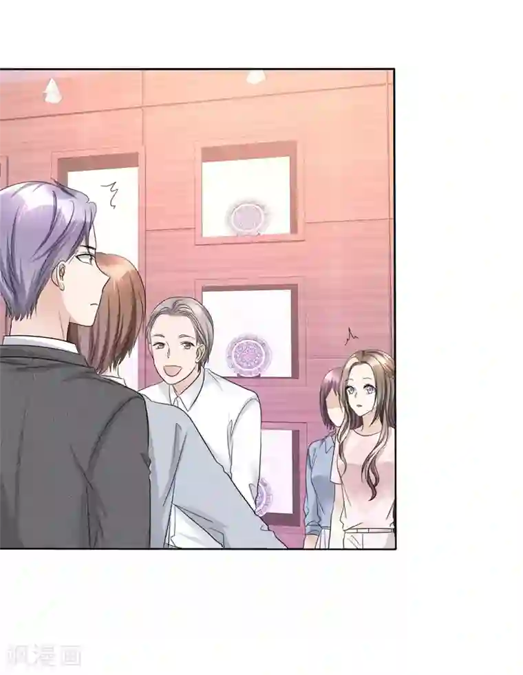 宠妻逆袭之路第25话 我们可是有后台的！