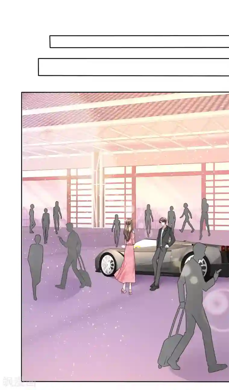 宠妻逆袭之路第29话 你不是外人