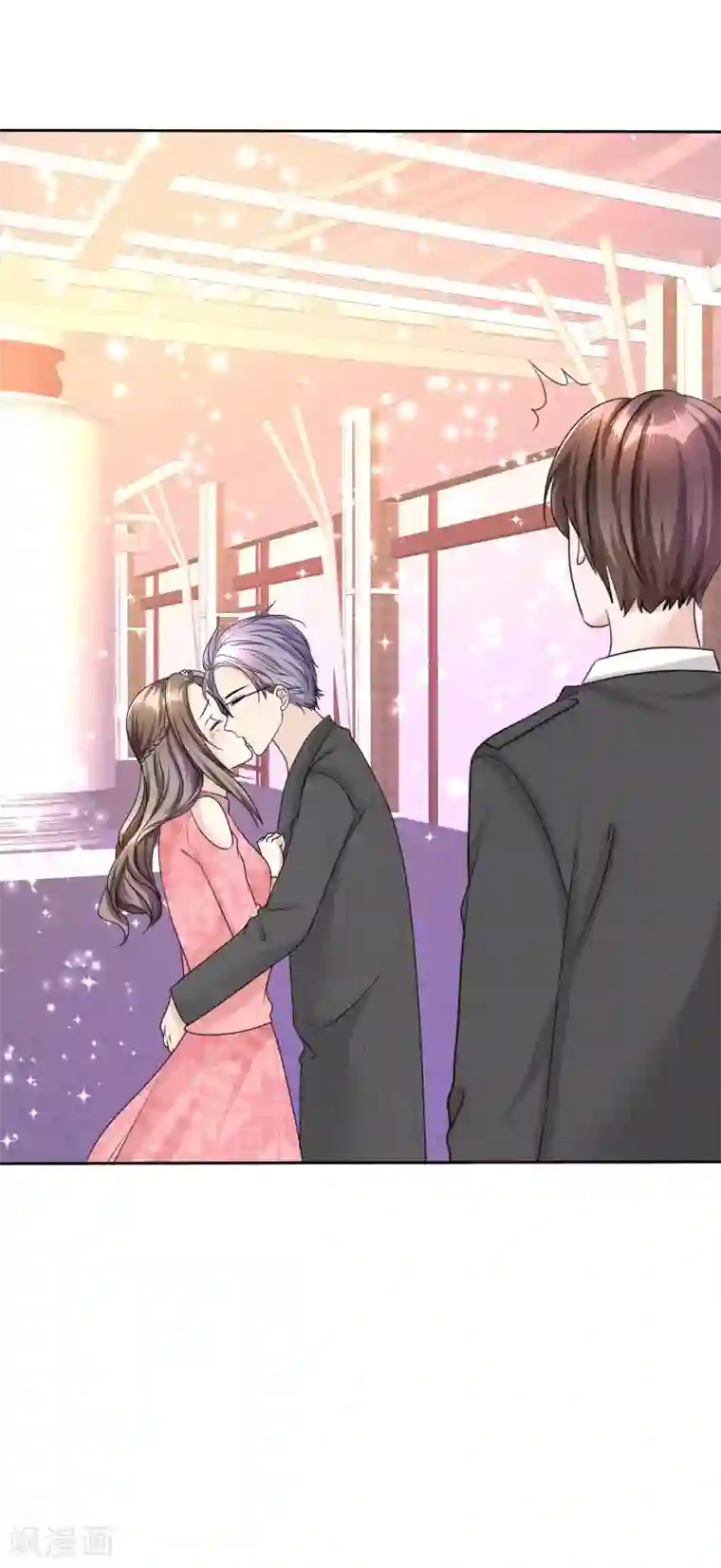 宠妻逆袭之路第29话 你不是外人