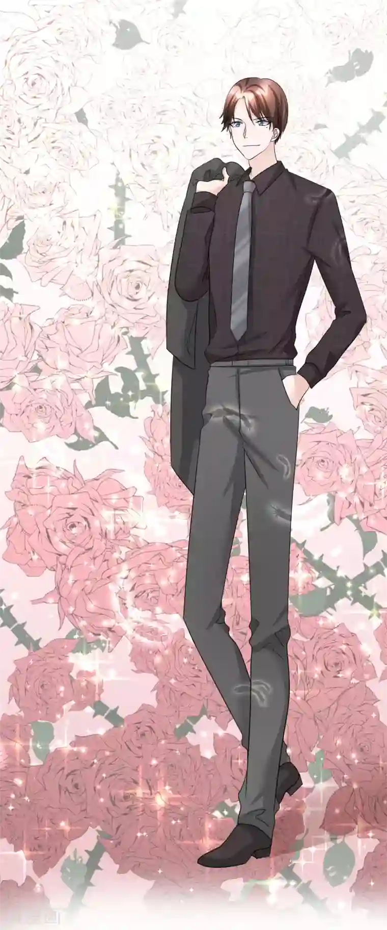 宠妻逆袭之路第30话 关你什么事