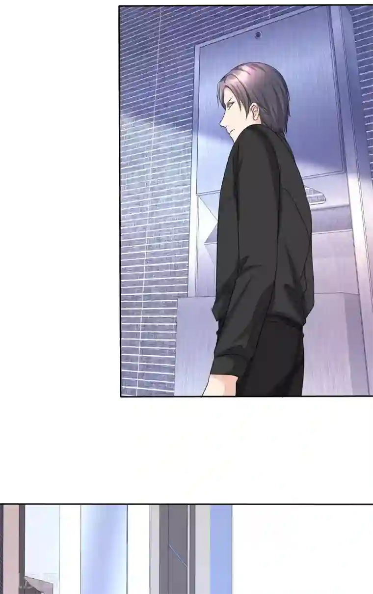 宠妻逆袭之路第30话 关你什么事