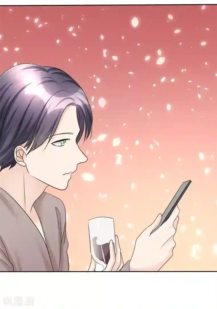 宠妻逆袭之路第32话 红酒与烈酒