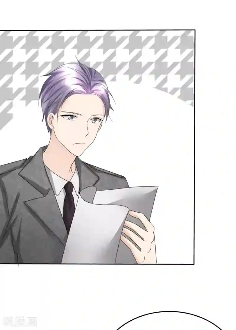 宠妻逆袭之路第33话 挖墙脚