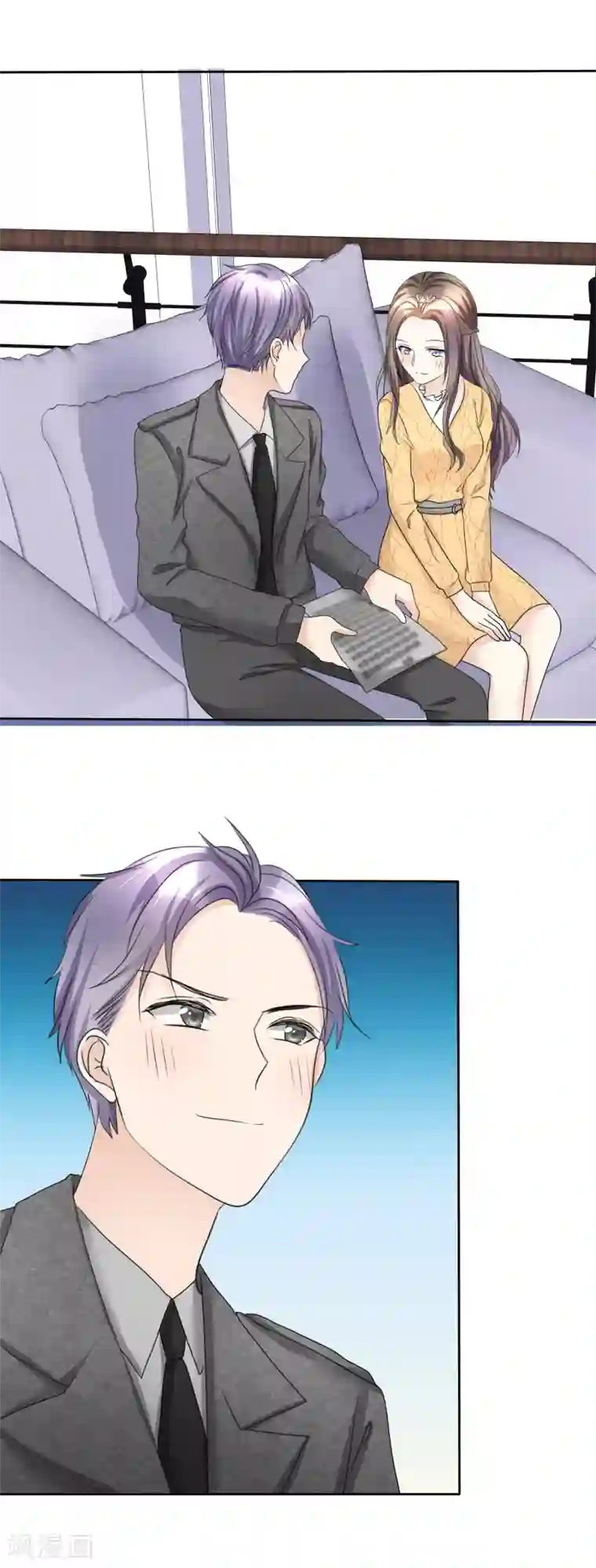 宠妻逆袭之路第33话 挖墙脚