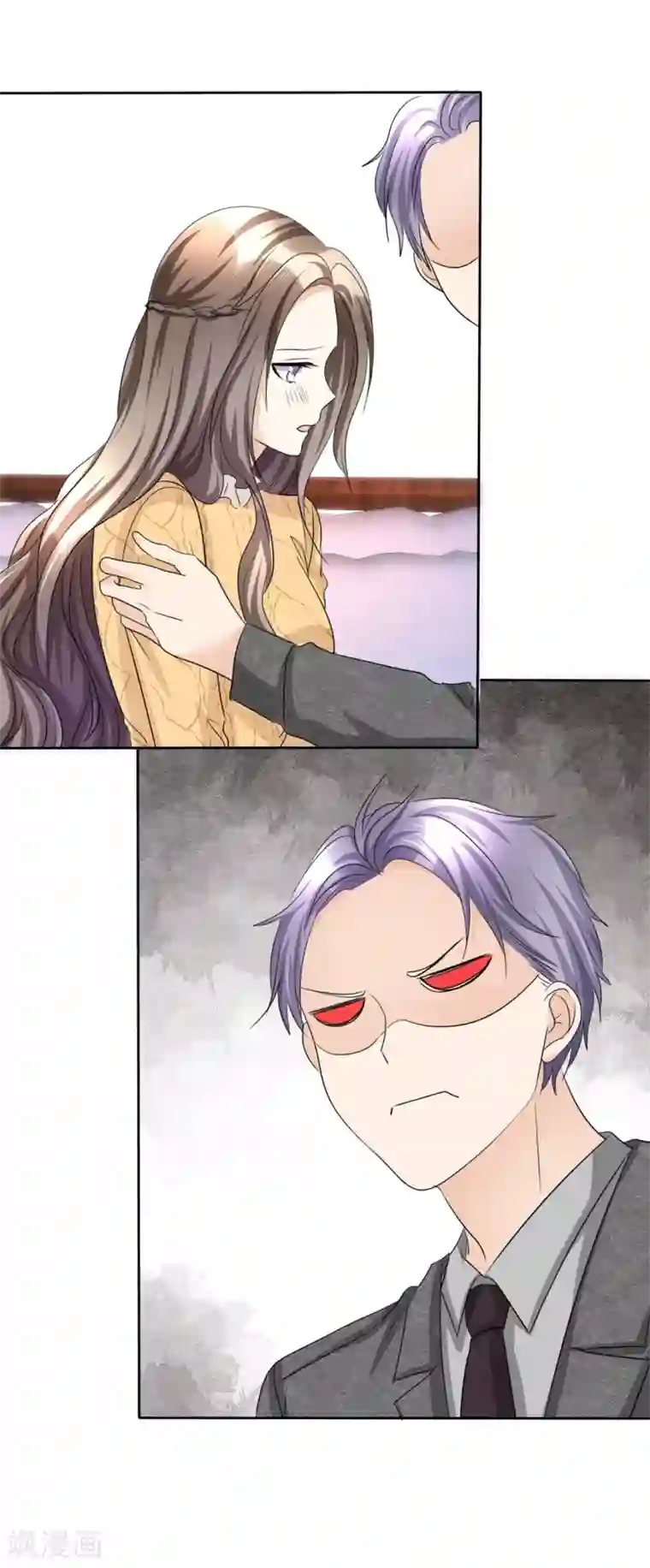 宠妻逆袭之路第34话 不共戴天