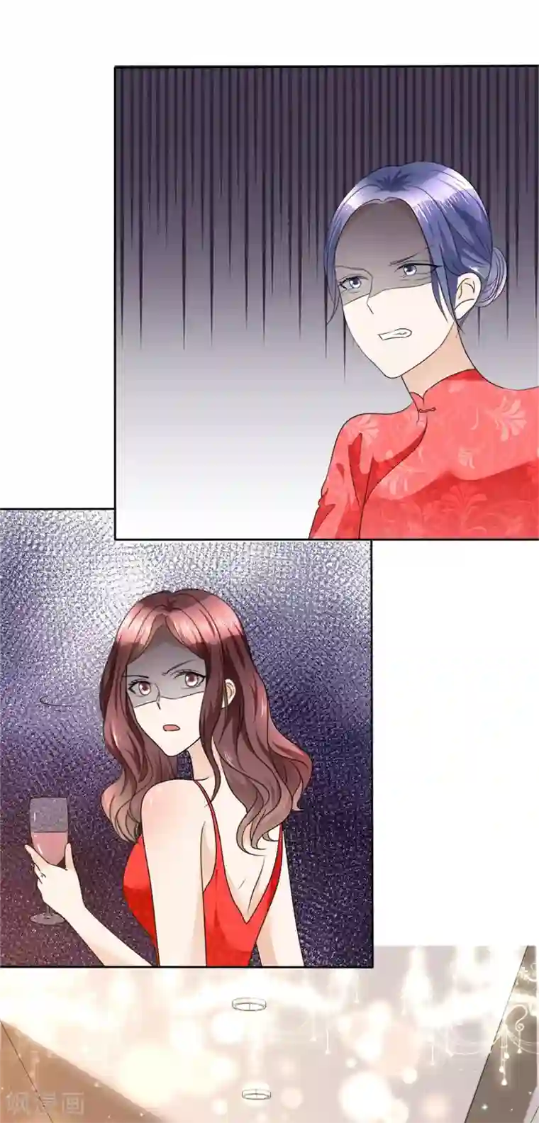 宠妻逆袭之路第35话 我会读心术