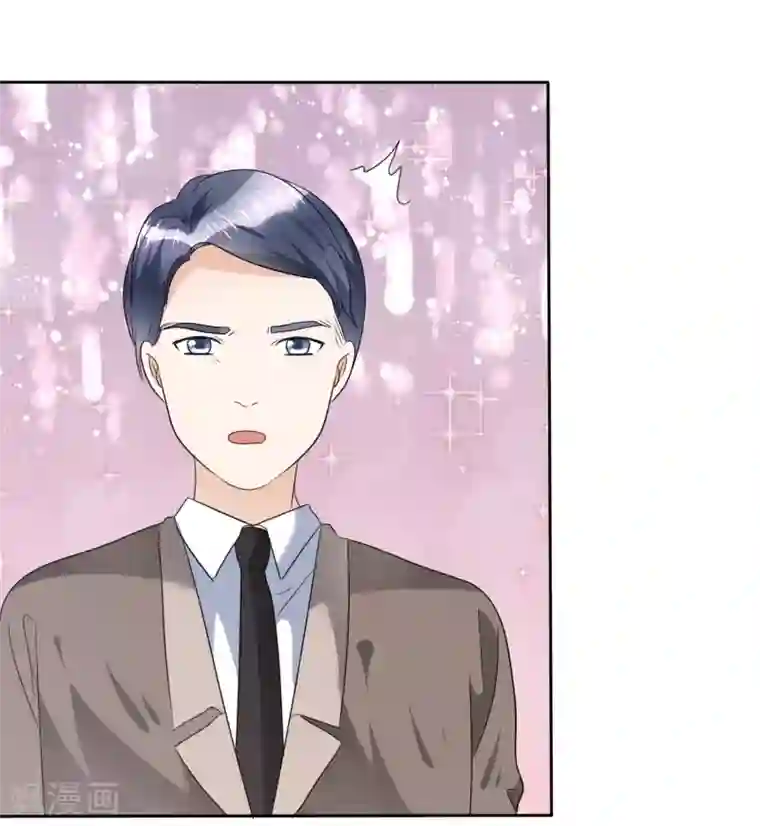 宠妻逆袭之路第36话 好戏开场