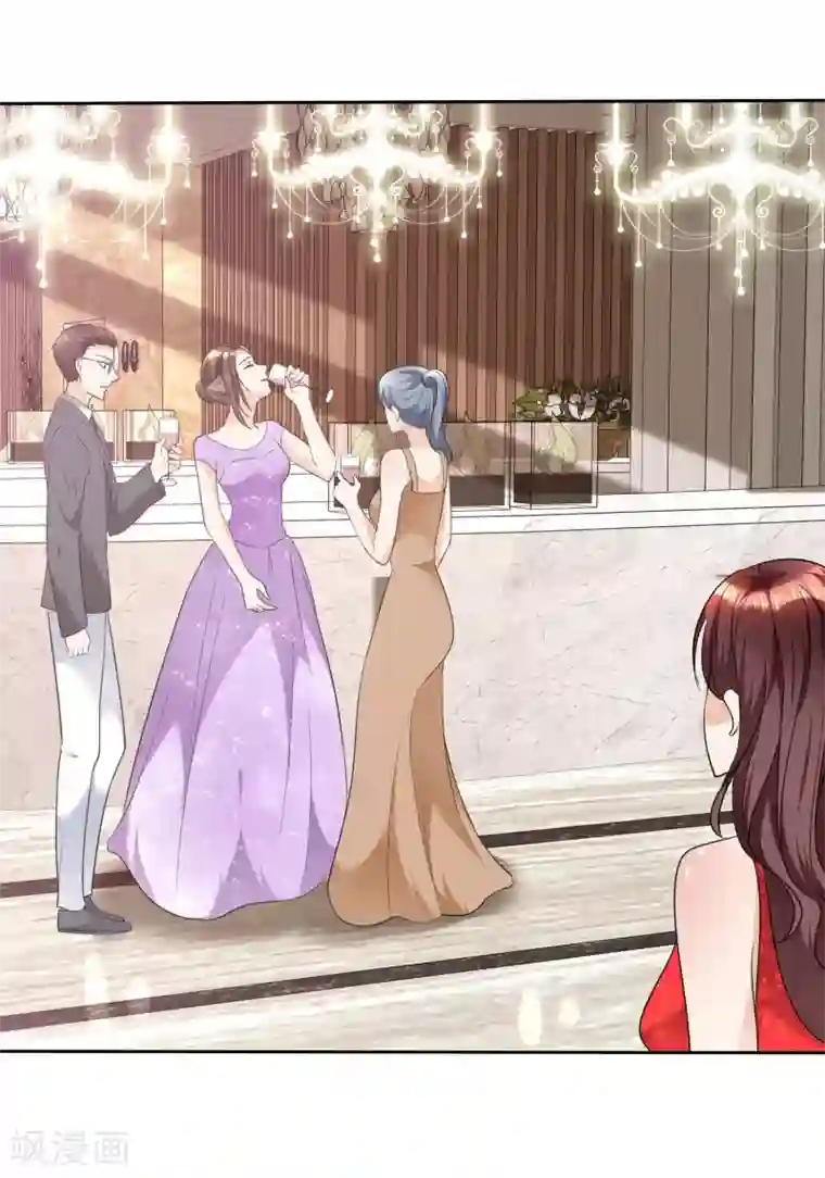 宠妻逆袭之路第36话 好戏开场