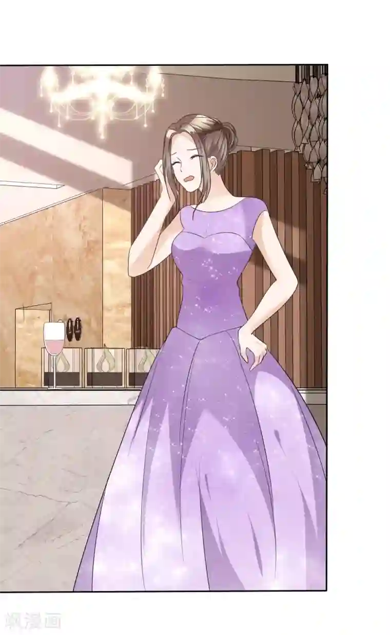 宠妻逆袭之路第36话 好戏开场