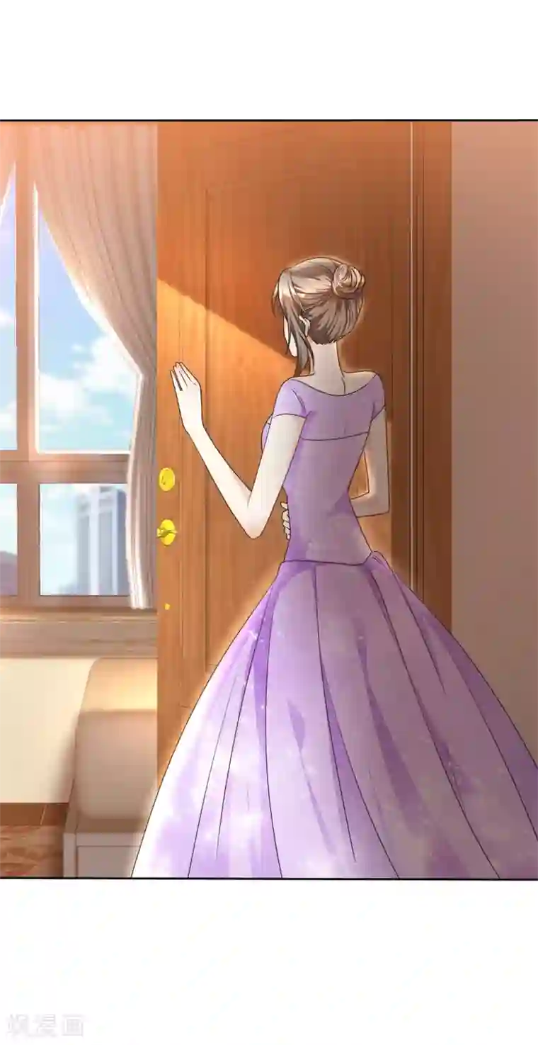 宠妻逆袭之路第37话 好想见你