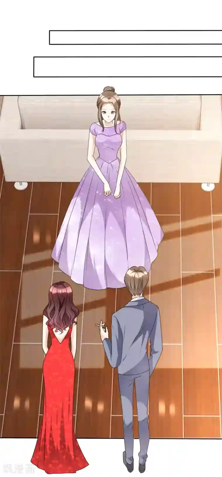 宠妻逆袭之路第37话 好想见你