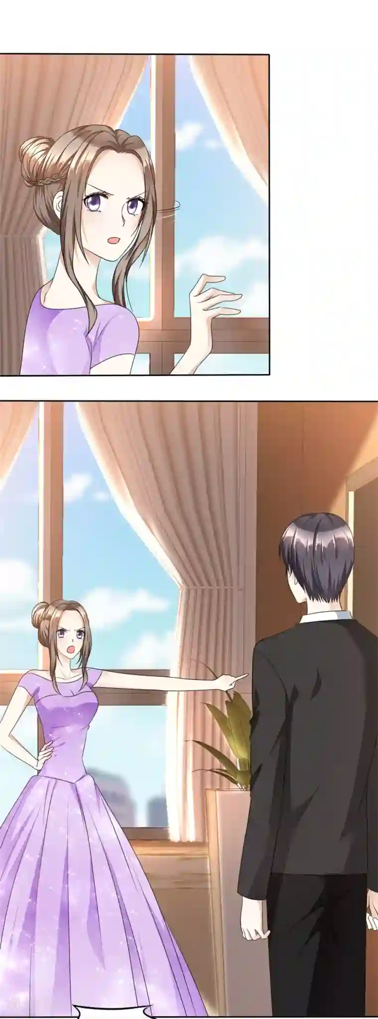 宠妻逆袭之路第37话 好想见你