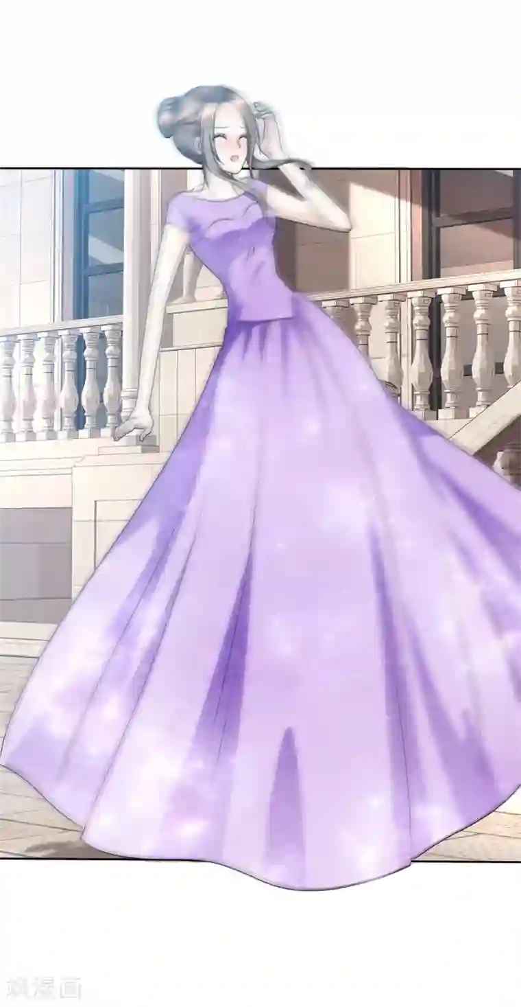 宠妻逆袭之路第38话 别怕，我来了