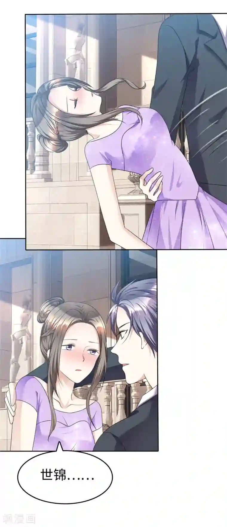 粉嫩虎白女18p第38话 别怕，我来了