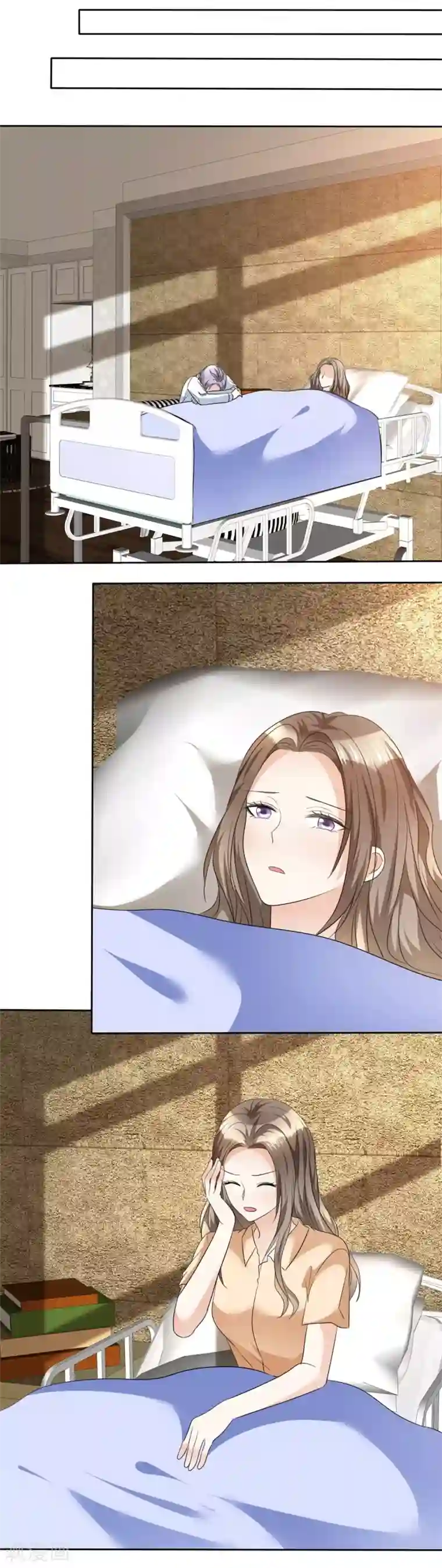 宠妻逆袭之路第39话 不会再有下次