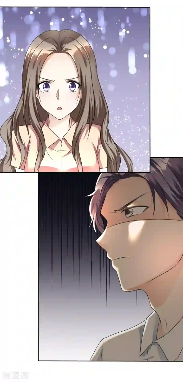 宠妻逆袭之路第40话 他也有可爱的一面