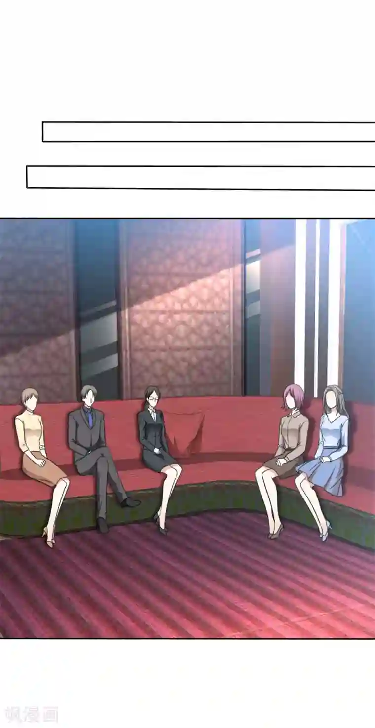 男人洗澡时露大丁视频第41话 选择时间性过敏