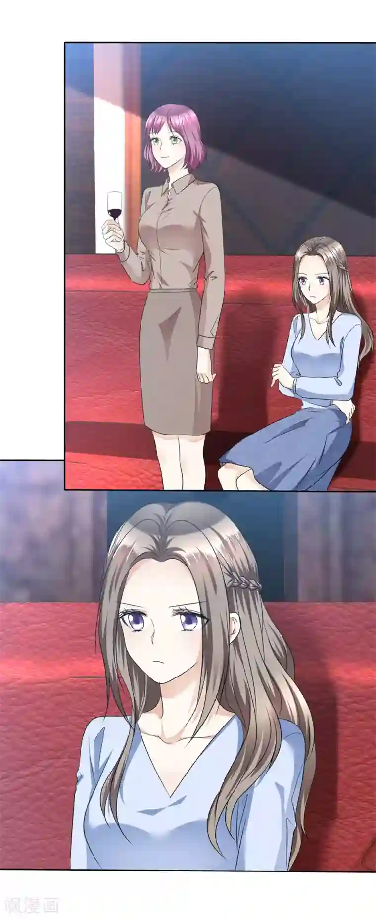 宠妻逆袭之路第41话 选择时间性过敏