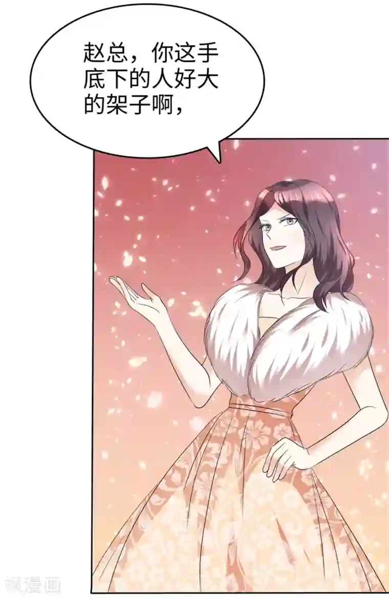 男人洗澡时露大丁视频第41话 选择时间性过敏