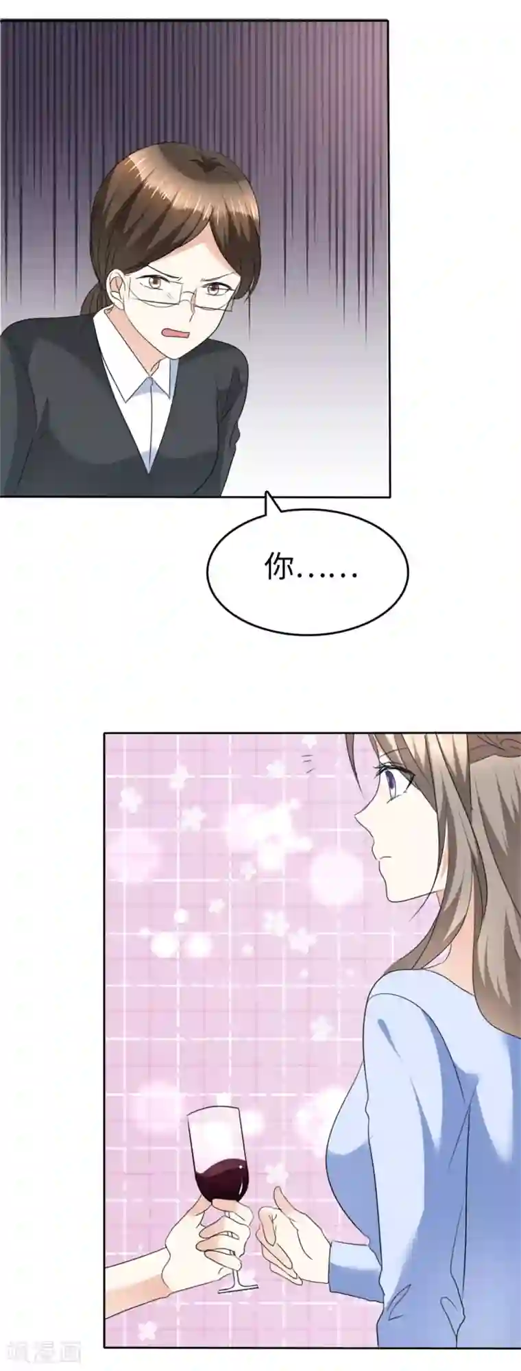 男人洗澡时露大丁视频第41话 选择时间性过敏