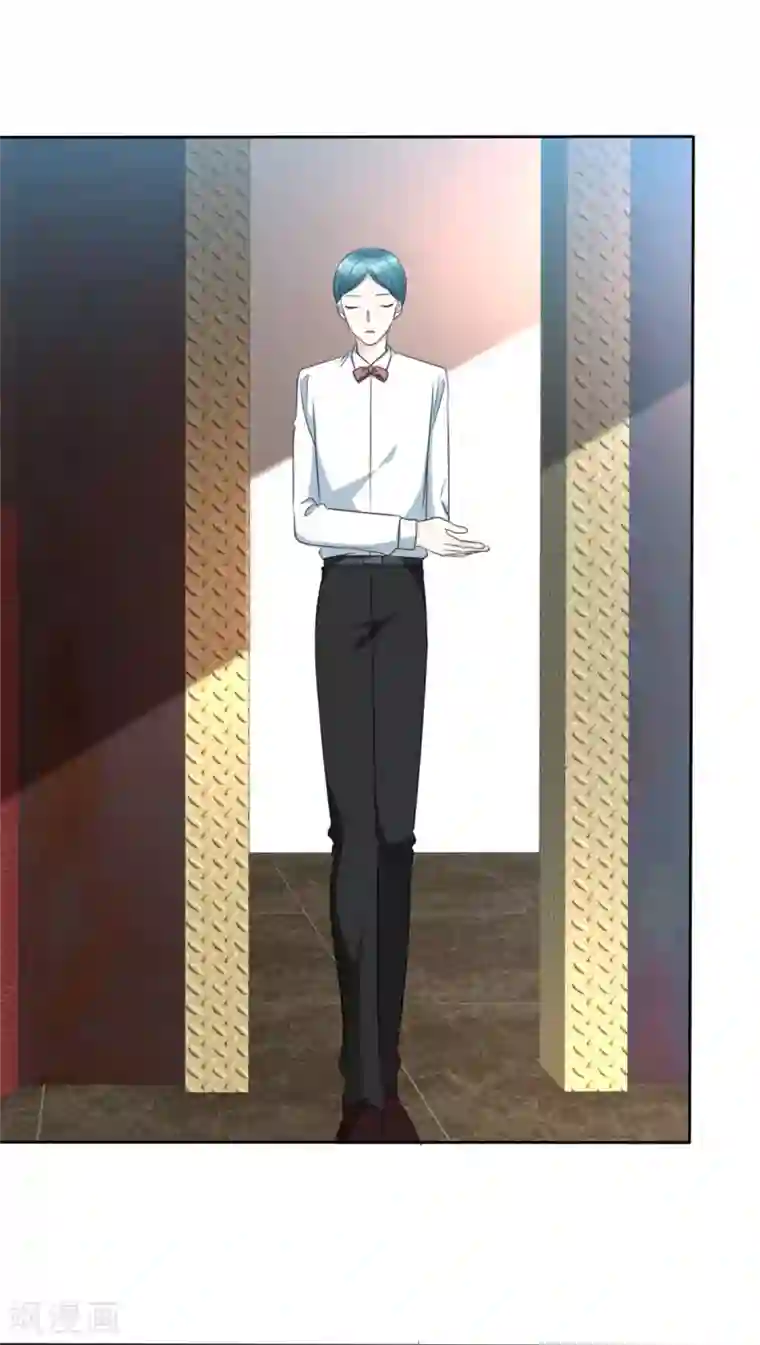 宠妻逆袭之路第41话 选择时间性过敏