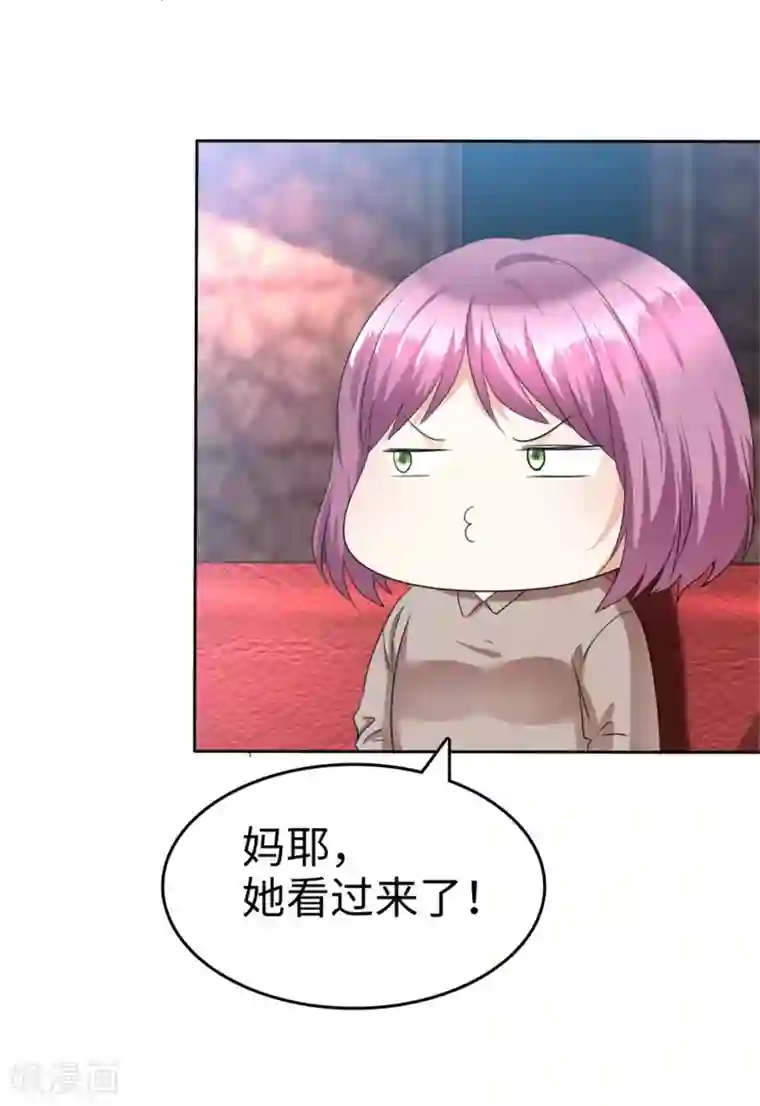 男人洗澡时露大丁视频第41话 选择时间性过敏