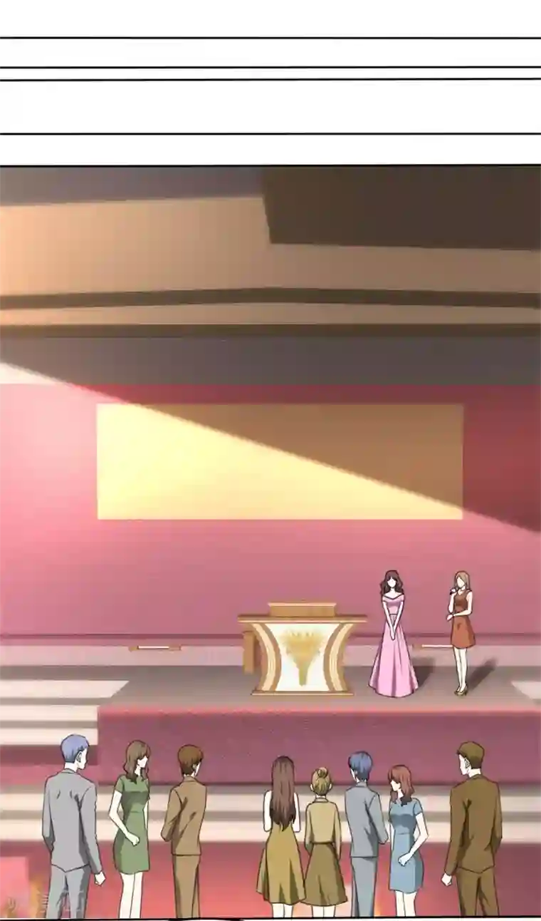 宠妻逆袭之路第42话 十年怕井绳