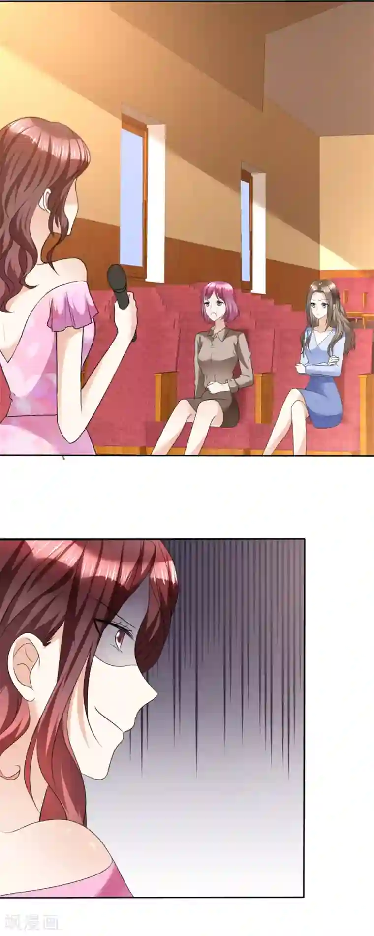 宠妻逆袭之路第42话 十年怕井绳