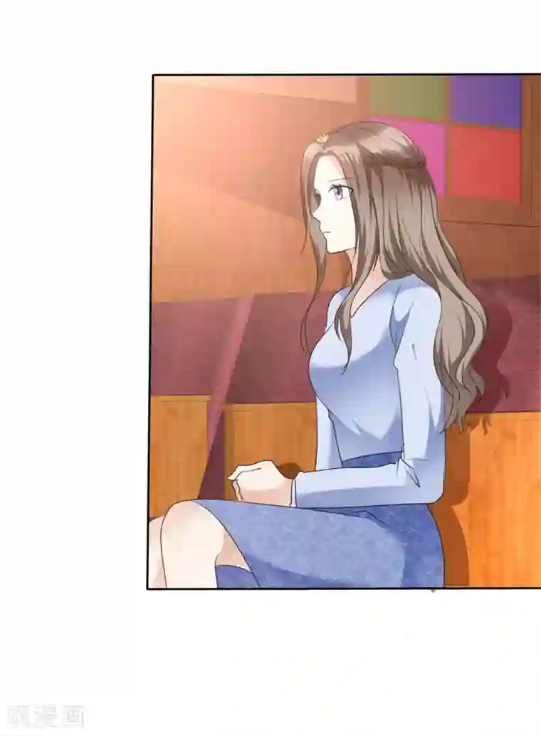 宠妻逆袭之路第42话 十年怕井绳