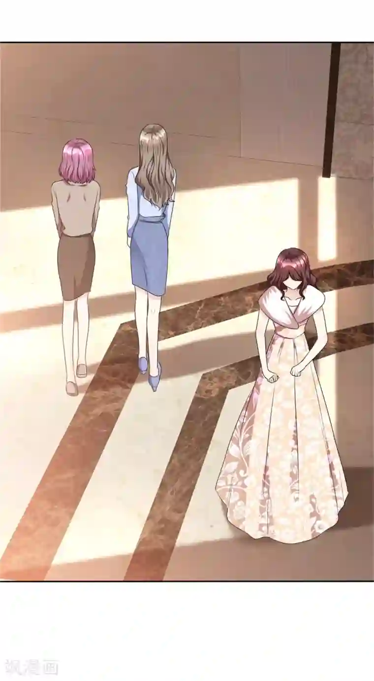 宠妻逆袭之路第42话 十年怕井绳