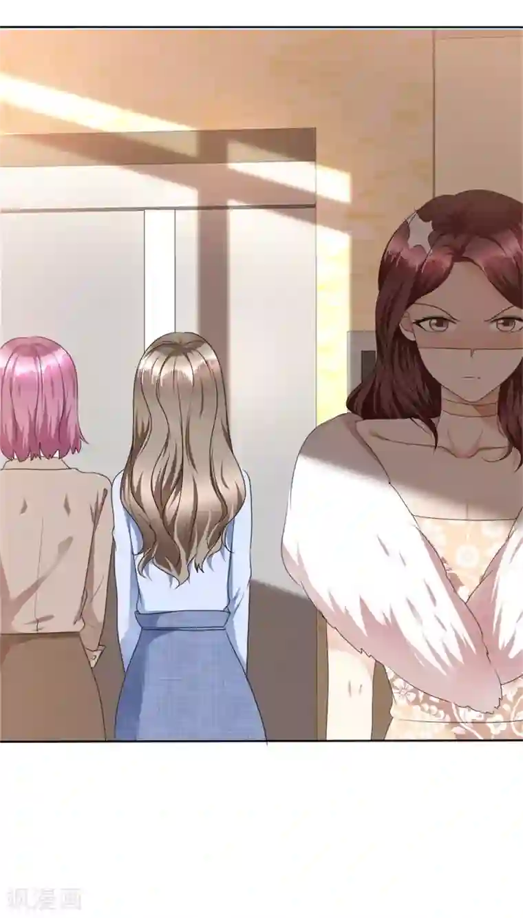 宠妻逆袭之路第42话 十年怕井绳